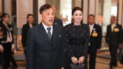 King and Queen to pay state visit to France at Macron's invitation