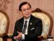 Thailand says China knows how it should position itself PAAAAA1BMVEWurq51dlI4AAAAAXRSTlMmkutdmwAAAA5JREFUKM9jGAWjYJABAAKUAAHoEAeuAAAAAElFTkSuQmCC