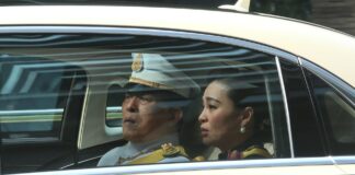King and Queen lead final journey for Princess Bajrakitiyabha