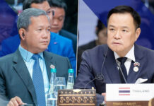 Thailand Continues to Be Held Hostage by Ultranationalism