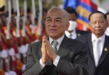 Cambodia’s King pays tribute to Princess Bajrakitiyabha