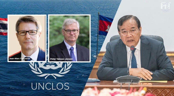 Cambodia Appoints Two International Law Experts to UNCLOS Conciliation Panel