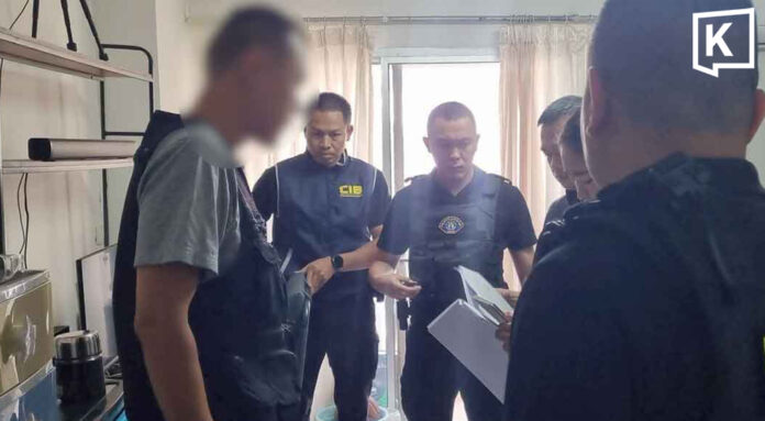 Chinese Ponzi scheme suspect arrested in Chiang Mai