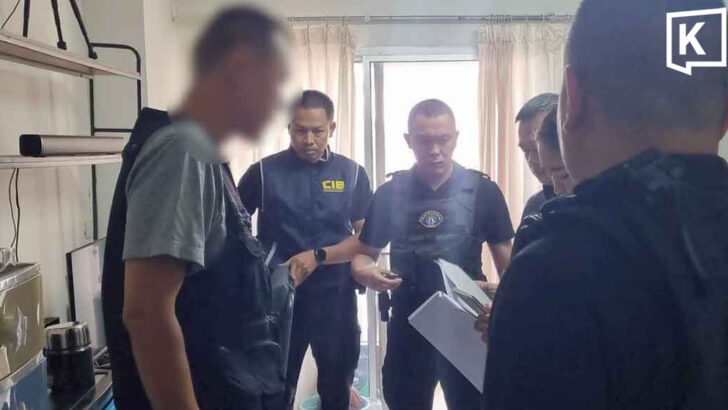 Chinese Ponzi scheme suspect arrested in Chiang Mai