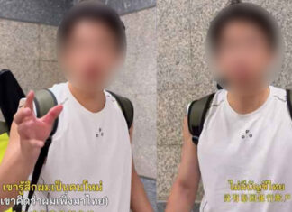 Chinese diner complains Bangkok restaurant accepting only yuan Chinese diner complains Bangkok restaurant accepting only yuan