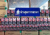 Customs seize 2 million baht worth of One Piece trading cards Customs seize 2 million baht worth of One Piece trading cards
