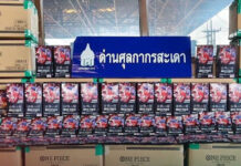 Customs seize 2 million baht worth of One Piece trading cards Customs seize 2 million baht worth of One Piece trading cards