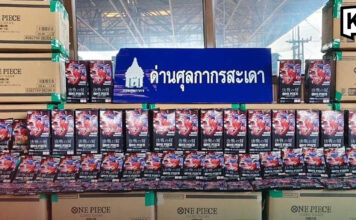 Customs seize 2 million baht worth of One Piece trading cards Customs seize 2 million baht worth of One Piece trading cards