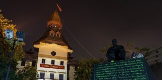 Thammasat ranks No.1 globally in SDG16 for peace, justice and strong institutions