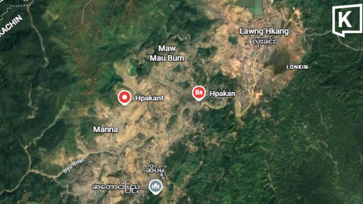 Five dead, 15 missing in Myanmar jade mine collapse