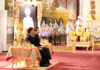 King and Queen Preside Over Princess’s Funeral Rites