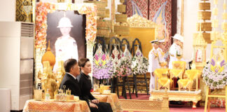 King and Queen Preside Over Princess’s Funeral Rites
