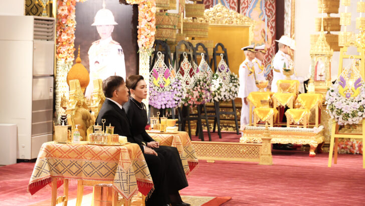 King and Queen Preside Over Princess’s Funeral Rites