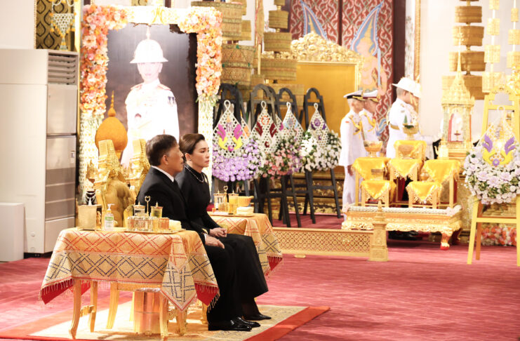King and Queen Preside Over Princess’s Funeral Rites