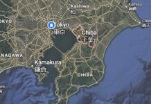 Japan hit by second quake in two days, no tsunami warning Japan hit by second quake in two days, no tsunami warning