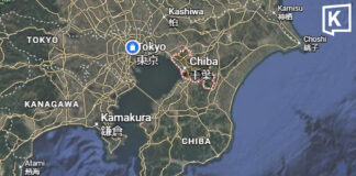 Japan hit by second quake in two days, no tsunami warning Japan hit by second quake in two days, no tsunami warning