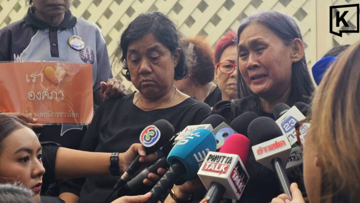 Long-time royal supporter mourns Princess Bajrakitiyabha