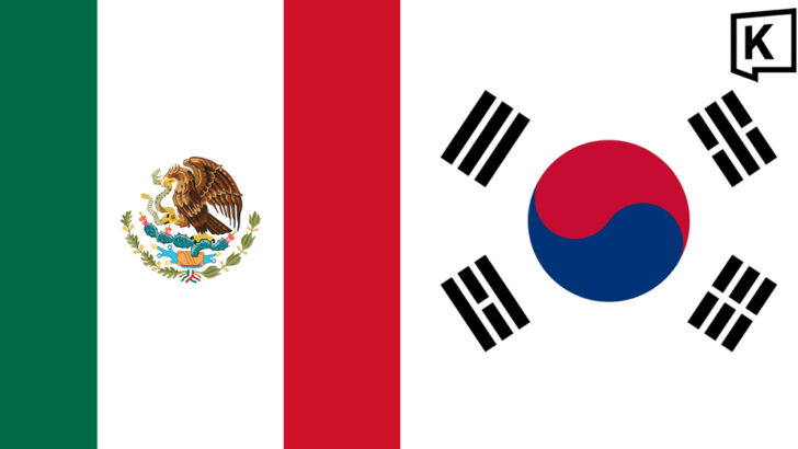 Mexico and South Korea take lead in World Cup
