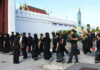 Mourners Queue to Pay Tribute to Princess Bajrakitiyabha Mourners Queue to Pay Tribute to Princess Bajrakitiyabha