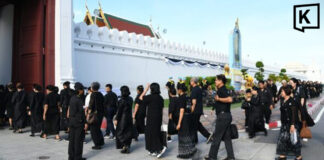 Mourners Queue to Pay Tribute to Princess Bajrakitiyabha Mourners Queue to Pay Tribute to Princess Bajrakitiyabha
