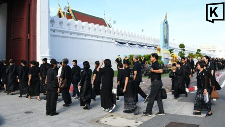 Mourners Queue to Pay Tribute to Princess Bajrakitiyabha