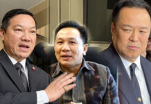 PM Defends Phuket Governor Transfer Amid Influence Probe PM Defends Phuket Governor Transfer Amid Influence Probe