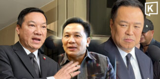 PM Defends Phuket Governor Transfer Amid Influence Probe PM Defends Phuket Governor Transfer Amid Influence Probe