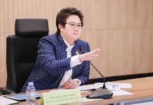 DE speeds up refunds for scam victims ahead of new regulation