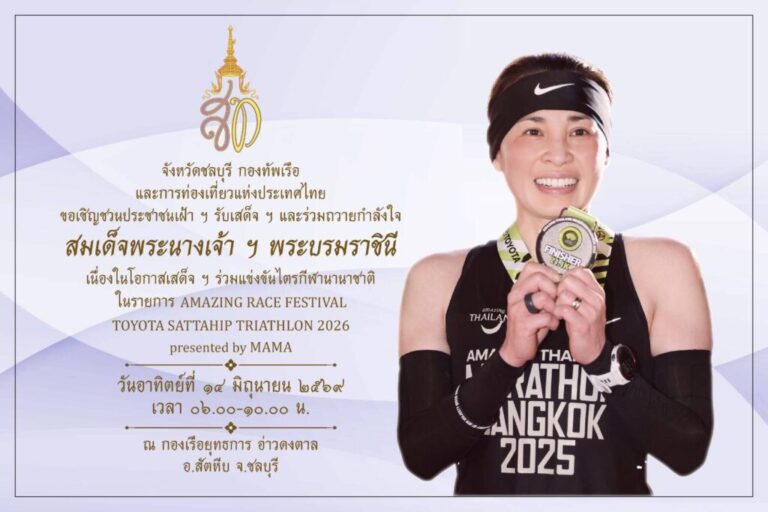 S 11771915 1024x683 1