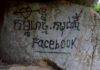 Battle-scarred Prasat Khana awaits restoration as evidence of conflict preserved