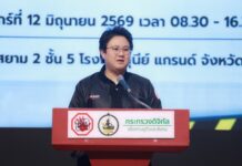 DE strengthens Northeast network against fake news and scams