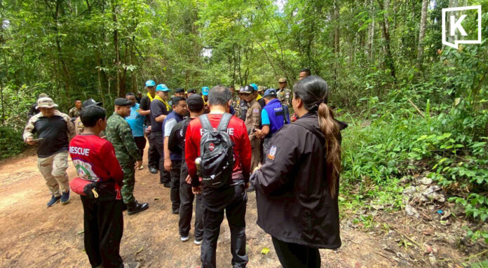 Search Suspended for Missing Mushroom Forager in Thap Lan Search Suspended for Missing Mushroom Forager in Thap Lan