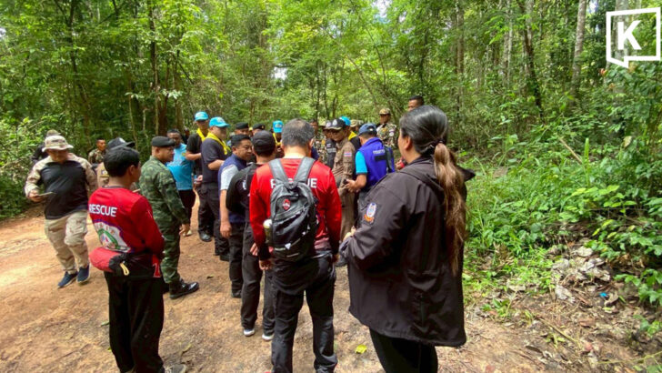 Search Suspended for Missing Mushroom Forager in Thap Lan