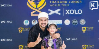 At just eight, Thai golfer wins national Crown and earns international spot At just eight, Thai golfer wins national Crown and earns international spot