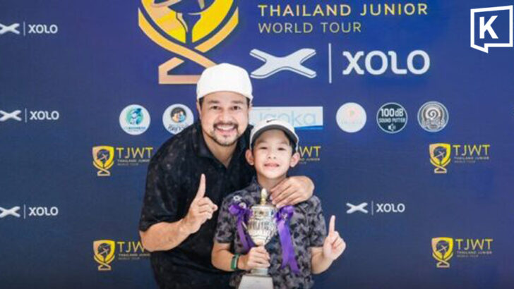 At just eight, Thai golfer wins national Crown and earns international spot