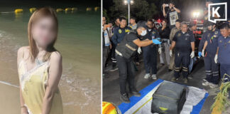 Teen girl’s body found in suitcase near train track Teen girl's body found in suitcase near train track