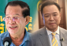 Thai PM Warns Against Use of Force Amid Border Conflict Thai PM Warns Against Use of Force Amid Border Conflict