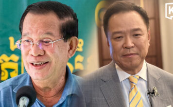 Thai PM Warns Against Use of Force Amid Border Conflict Thai PM Warns Against Use of Force Amid Border Conflict