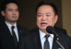 Thai PM says daily life, events may continue during mourning Thai PM says daily life, events may continue during mourning