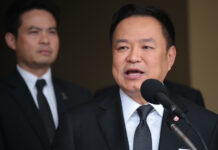 Thai PM says daily life, events may continue during mourning Thai PM says daily life, events may continue during mourning