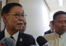Thai govt to probe claim of phone surveillance in deep south Thai govt to probe claim of phone surveillance in deep south
