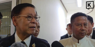 Thai govt to probe claim of phone surveillance in deep south Thai govt to probe claim of phone surveillance in deep south