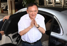 Thai justice minister says Thaksin granted royal pardon Thai justice minister says Thaksin granted royal pardon