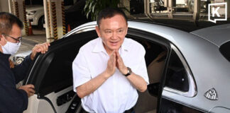 Thai justice minister says Thaksin granted royal pardon Thai justice minister says Thaksin granted royal pardon