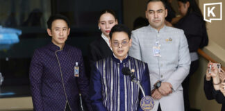 Thai minister admits knowing winner of 1.62 billion baht AI contract Thai minister admits knowing winner of 1.62 billion baht AI contract