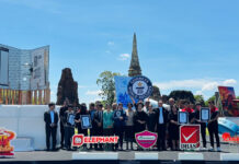 Thai stationery maker earns four Guinness world records Thai stationery maker earns four Guinness world records