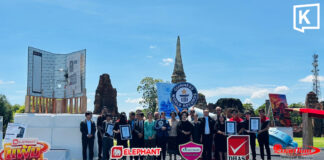 Thai stationery maker earns four Guinness world records Thai stationery maker earns four Guinness world records