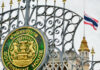 Thailand Orders 15 Days of Mourning After Princess’ Death Thailand Orders 15 Days of Mourning After Princess' Death
