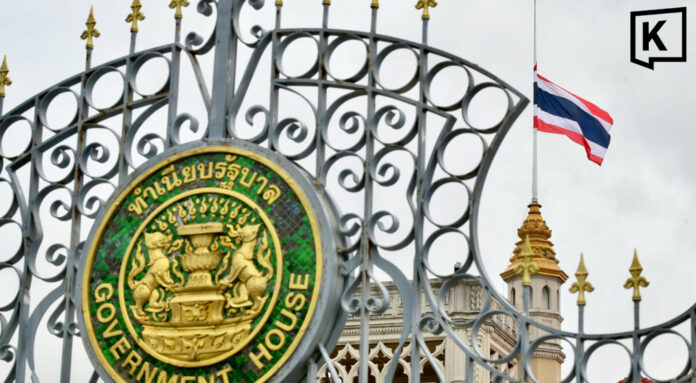 Thailand Orders 15 Days of Mourning After Princess' Death Thailand Orders 15 Days of Mourning After Princess' Death