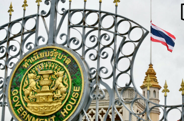 Thailand Orders 15 Days of Mourning After Princess’ Death Thailand Orders 15 Days of Mourning After Princess' Death